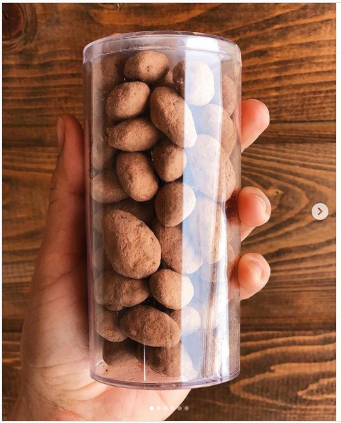 [Анна Аксёнова] Драже (2019)_0.jpg